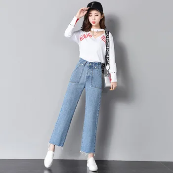 2019 Best Seller Loose Washed Cotton soft Jeans Female High Waist Knee Length Pants Women Sweet Student Blue Casual Trousers
2019 Best Seller Loose Washed Cotton soft Jeans Female High Waist Knee Length Pants Women Sweet Student Blue Casual Trousers