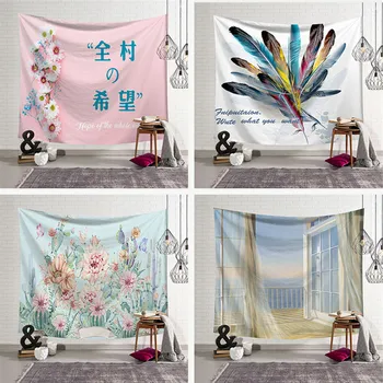 Nordic style Wall Hanging Beach Throw Tapestry Yoga Shawl Mat Blanket Sleeping pad Polyester Pink wall Tapestry 150*200cm
Nordic style Wall Hanging Beach Throw Tapestry Yoga Shawl Mat Blanket Sleeping pad Polyester Pink wall Tapestry 150*200cm