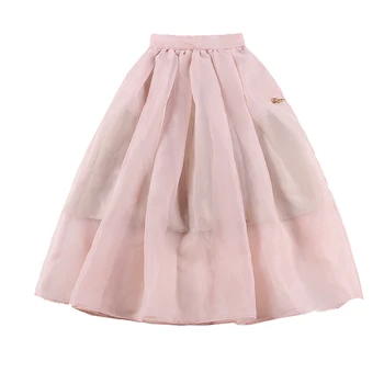 le palais vintage 2018AW Elegant Organza Ball Gown Skirt with Petticoat Vintage Slim High Rise Pockets Skirt no Stretch
le palais vintage 2018AW Elegant Organza Ball Gown Skirt with Petticoat Vintage Slim High Rise Pockets Skirt no Stretch