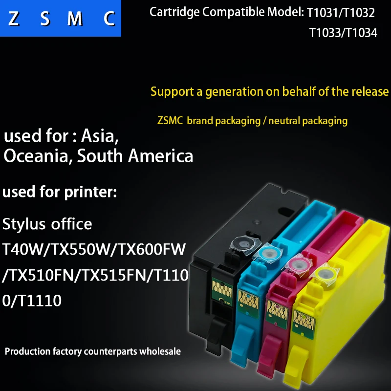 4pcs Compatible epson 103 T1031 ink cartridge for T40W/TX550W/TX600FW/TX510FN/TX515FN/T1100/T1110 printer
4pcs Compatible epson 103 T1031 ink cartridge for T40W/TX550W/TX600FW/TX510FN/TX515FN/T1100/T1110 printer