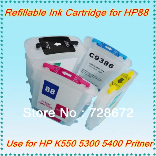 Empty 4pcs/set hp88 Refillable Ink Cartridge C9385A C9386A C9387A C9388A With Chip for HP K550 K8600 5400 etc Printer
Empty 4pcs/set hp88 Refillable Ink Cartridge C9385A C9386A C9387A C9388A With Chip for HP K550 K8600 5400 etc Printer