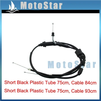 Gas Throttle Cable For Yamaha PW50 Y-Zinger 1981-2009 PW PY Piwi Peewee 50 1981-2015
Gas Throttle Cable For Yamaha PW50 Y-Zinger 1981-2009 PW PY Piwi Peewee 50 1981-2015