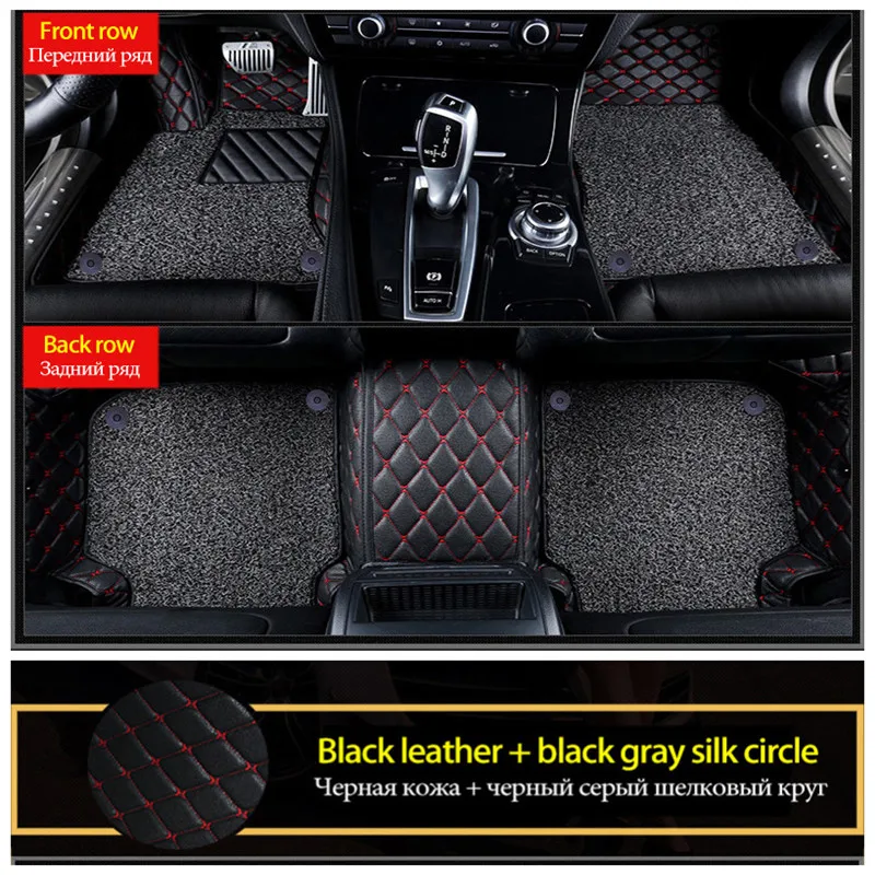 Custom Fit Car Leather Waterproof Floor Mats for Fiat 500L 500X Freemont Luxury Double Car Carpet Alfombra Coche Tapis Voiture
Custom Fit Car Leather Waterproof Floor Mats for Fiat 500L 500X Freemont Luxury Double Car Carpet Alfombra Coche Tapis Voiture