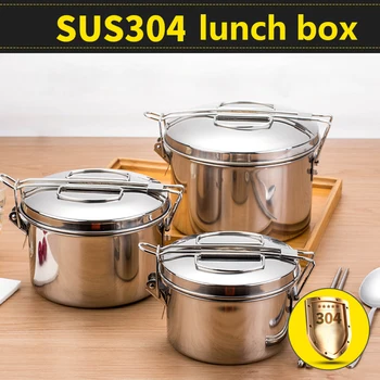 2018 New Thermos Food Container Lunch Box Stainless Steel 12/13/14/16cm School Bento Box Storage Portable Lunchbox Dinnerware
2018 New Thermos Food Container Lunch Box Stainless Steel 12/13/14/16cm School Bento Box Storage Portable Lunchbox Dinnerware