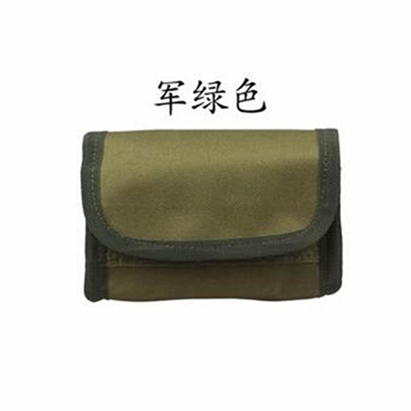 QQ20190319173909