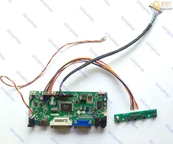 (HDMI+DVI+VGA)LCD Screen Lvds Controller board Converter monitor Kit for 1280X800 TM070JVHG33 panel
(HDMI+DVI+VGA)LCD Screen Lvds Controller board Converter monitor Kit for 1280X800 TM070JVHG33 panel