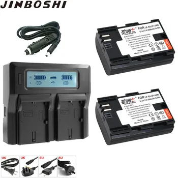 2x LP-E6 LP-E6N LP E6 Batteries +LCD Camera Charger For Canon EOS 5DSR 5D Mark II 5D Mark III 6D 7D 60D 60Da 70D DSLR EOS 5DS
2x LP-E6 LP-E6N LP E6 Batteries +LCD Camera Charger For Canon EOS 5DSR 5D Mark II 5D Mark III 6D 7D 60D 60Da 70D DSLR EOS 5DS