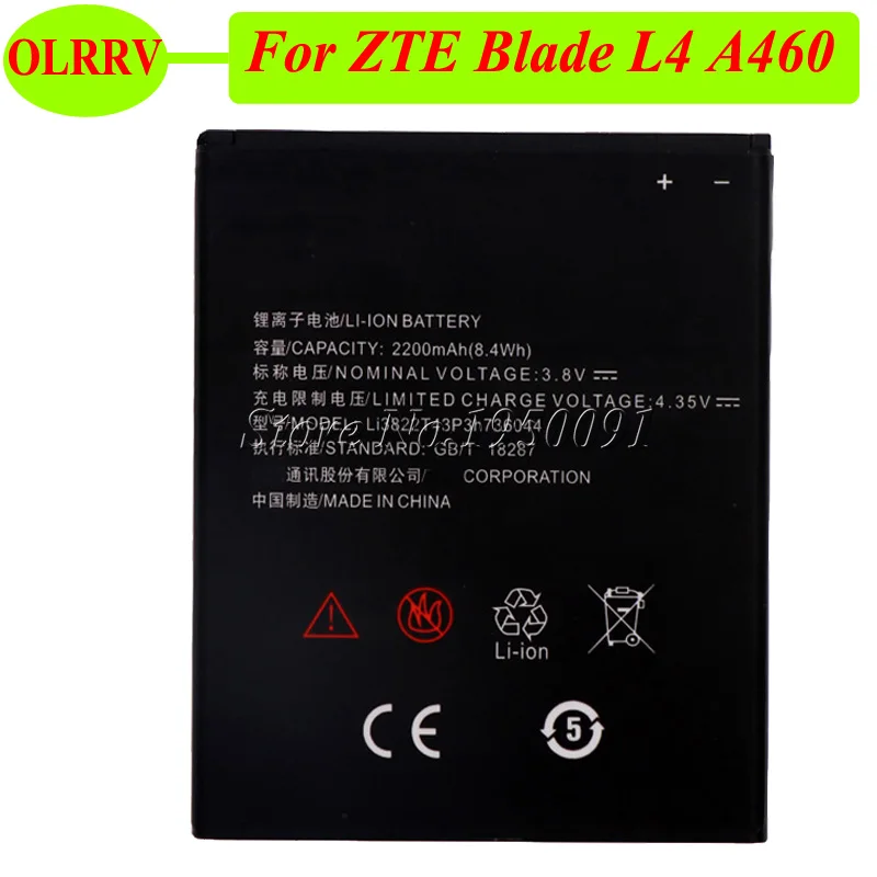 Li3822T43P3h736044 Battery For ZTE Blade L4 A460 Battery Batterie Bateria Accumulator AKKU 2200mAh
Li3822T43P3h736044 Battery For ZTE Blade L4 A460 Battery Batterie Bateria Accumulator AKKU 2200mAh
