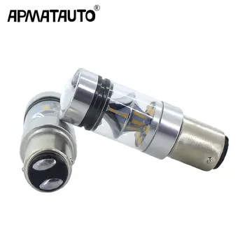 2X 1157 BAY15D LED Bulbs for sharp Chips High Power Lamps For Brake Lights P21/5W P21/4W BAZ15D Car LED Bulb White Red Auto 12V
2X 1157 BAY15D LED Bulbs for sharp Chips High Power Lamps For Brake Lights P21/5W P21/4W BAZ15D Car LED Bulb White Red Auto 12V