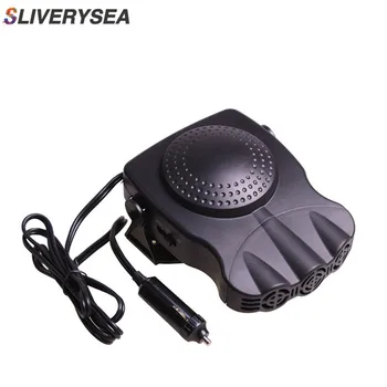 

3 in 1 150W Car Heater Heating Defrosting Defroster Demister 12V Auto Dryer Protable Vehicle Driving Defogger #B1162