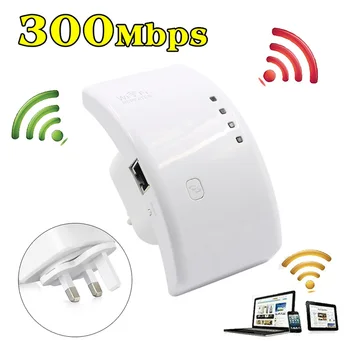 300Mbps Best Wifi Repeater Wireless 2.4 GHz WLAN Mini Wifi Router Range Expander 802.11N/B/G Signal Booster Amplifier
300Mbps Best Wifi Repeater Wireless 2.4 GHz WLAN Mini Wifi Router Range Expander 802.11N/B/G Signal Booster Amplifier