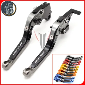 New Motorcycle Adjustable Foldable Extendable Brake Clutch Levers Motorbike Brake For Yamaha MT09 2014 2015
New Motorcycle Adjustable Foldable Extendable Brake Clutch Levers Motorbike Brake For Yamaha MT09 2014 2015