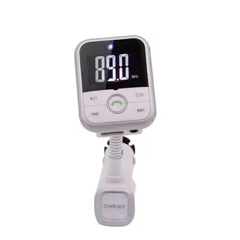 Bluetooth FM Transmitter, Wireless FM Modulator Radio Adapter Handsfree Car Kit MP3 Player LCD Display Support USB Disk/ SD Card
Bluetooth FM Transmitter, Wireless FM Modulator Radio Adapter Handsfree Car Kit MP3 Player LCD Display Support USB Disk/ SD Card