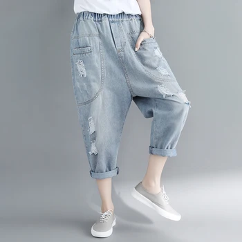 2019 summer new hole women jeans plus size all match high elastic loose denim jeans lady pant trousers
2019 summer new hole women jeans plus size all match high elastic loose denim jeans lady pant trousers