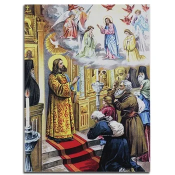 Peter ren DIY Diamond painting religion Diamond embroidery Kneading believers square Diamond mosaic Full needlework Decoration
Peter ren DIY Diamond painting religion Diamond embroidery Kneading believers square Diamond mosaic Full needlework Decoration