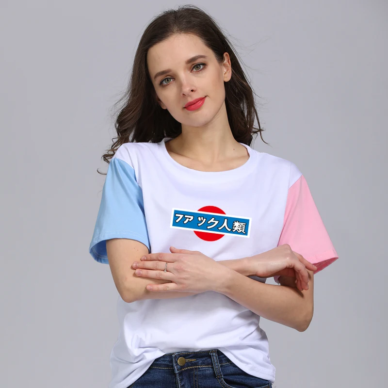 2018 Summer Harajuku Short Sleeves Japanese Woman Raglan Sleeve Letter Print T-shirt Female Clothes Women's t shirt
2018 Summer Harajuku Short Sleeves Japanese Woman Raglan Sleeve Letter Print T-shirt Female Clothes Women's t shirt