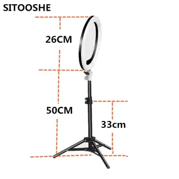 SITOOSHE Dimmable 26cm LED Ring Light Photo Studio Phone Video Light Annular Lamp With 50cm Tripods Selfie Stick Ring Fill Light
SITOOSHE Dimmable 26cm LED Ring Light Photo Studio Phone Video Light Annular Lamp With 50cm Tripods Selfie Stick Ring Fill Light