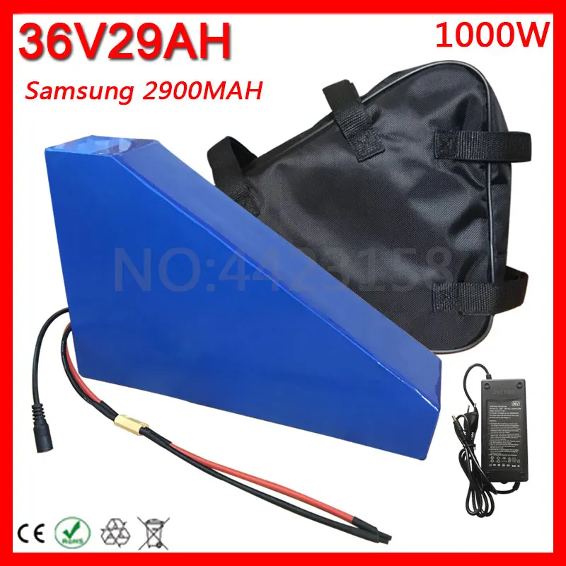 36v26ah-samsung2600