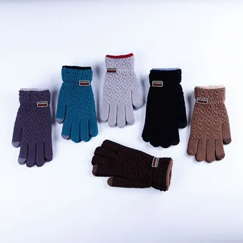 1 Pair Mens Winter Warm Kintting Jacquard Gloves Full Finger Touch Screen Thermal Gloves Outdoor Riding Sport Glove HYZ9136
1 Pair Mens Winter Warm Kintting Jacquard Gloves Full Finger Touch Screen Thermal Gloves Outdoor Riding Sport Glove HYZ9136
