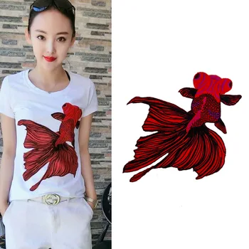 DIY Applique Water Soluble Embroidery Costume Decoration Fish Patch Colorful Decals Accessories
DIY Applique Water Soluble Embroidery Costume Decoration Fish Patch Colorful Decals Accessories