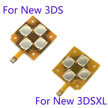 5Pcs For New 3DS Or New 3DS XL LL 2015 Version Direction Cross Button Left Key Keyboard Flex Cable
5Pcs For New 3DS Or New 3DS XL LL 2015 Version Direction Cross Button Left Key Keyboard Flex Cable