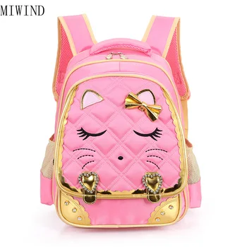 2017 Girls School Bags Children Backpack Primary Bookbag Orthopedic Princess Schoolbags Mochila Infantil sac a dos enfant TY767
2017 Girls School Bags Children Backpack Primary Bookbag Orthopedic Princess Schoolbags Mochila Infantil sac a dos enfant TY767