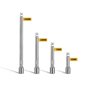 2020 High Quality 4pcs/Set 1/4 Extension Extender Bar 2 3 4 6 Drive Ratchet Wrench Socket
2020 High Quality 4pcs/Set 1/4 Extension Extender Bar 2 3 4 6 Drive Ratchet Wrench Socket