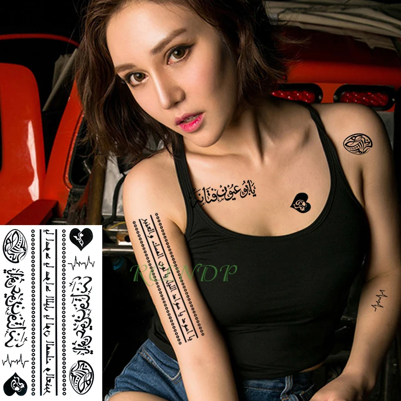 Waterproof Temporary Tattoo Sticker on foot hand arm love heart line tattoo fake tatto stickers flash tatoo for girl women men
Waterproof Temporary Tattoo Sticker on foot hand arm love heart line tattoo fake tatto stickers flash tatoo for girl women men