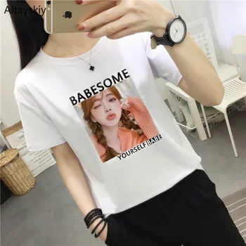 T-shirts Women Summer Korean Style Simple Trendy All-match Womens Clothing Chic Printed Harajuku Streetwear Short O-Neck Casual
T-shirts Women Summer Korean Style Simple Trendy All-match Womens Clothing Chic Printed Harajuku Streetwear Short O-Neck Casual