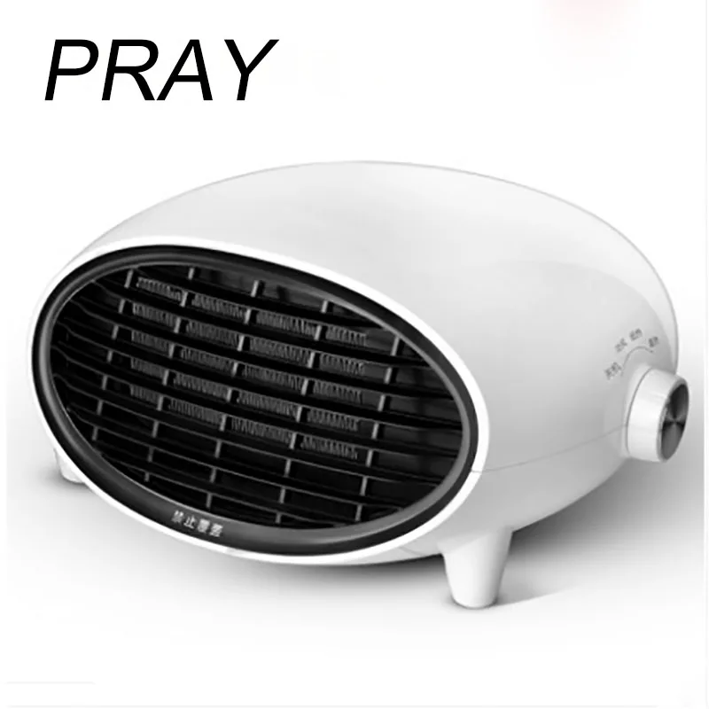 pray household bathroom air heater waterproof quick heat can be wall hanging electric heater safety heating and cooling dual use
pray household bathroom air heater waterproof quick heat can be wall hanging electric heater safety heating and cooling dual use