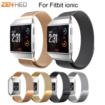 Watch Strap Stainless Steel Milanese Loop Metal Replacement Strap with Unique Magnet Lock Accessories for Fitbit Ionic Watchband
Watch Strap Stainless Steel Milanese Loop Metal Replacement Strap with Unique Magnet Lock Accessories for Fitbit Ionic Watchband