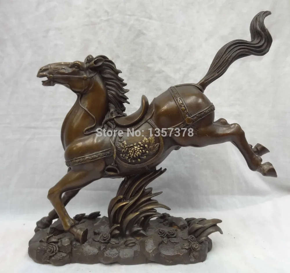 shitou 00482 11" Chinese Pure Bronze Flower Sculpture Year Zodiac Jump Tang Horse Statue discount 30% (C0324)
shitou 00482 11" Chinese Pure Bronze Flower Sculpture Year Zodiac Jump Tang Horse Statue discount 30% (C0324)