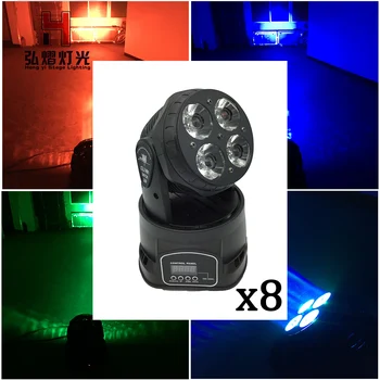 8 pcs/lot DMX stage light Night Club party moving head light 4x20w beam dj disco
8 pcs/lot DMX stage light Night Club party moving head light 4x20w beam dj disco