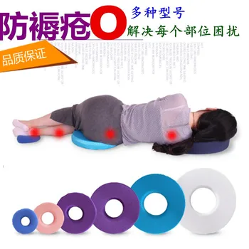 Perplegic rehabilitation patients with bedsore ring, complete specifications, applicable to the whole body,Nursing seat
Perplegic rehabilitation patients with bedsore ring, complete specifications, applicable to the whole body,Nursing seat