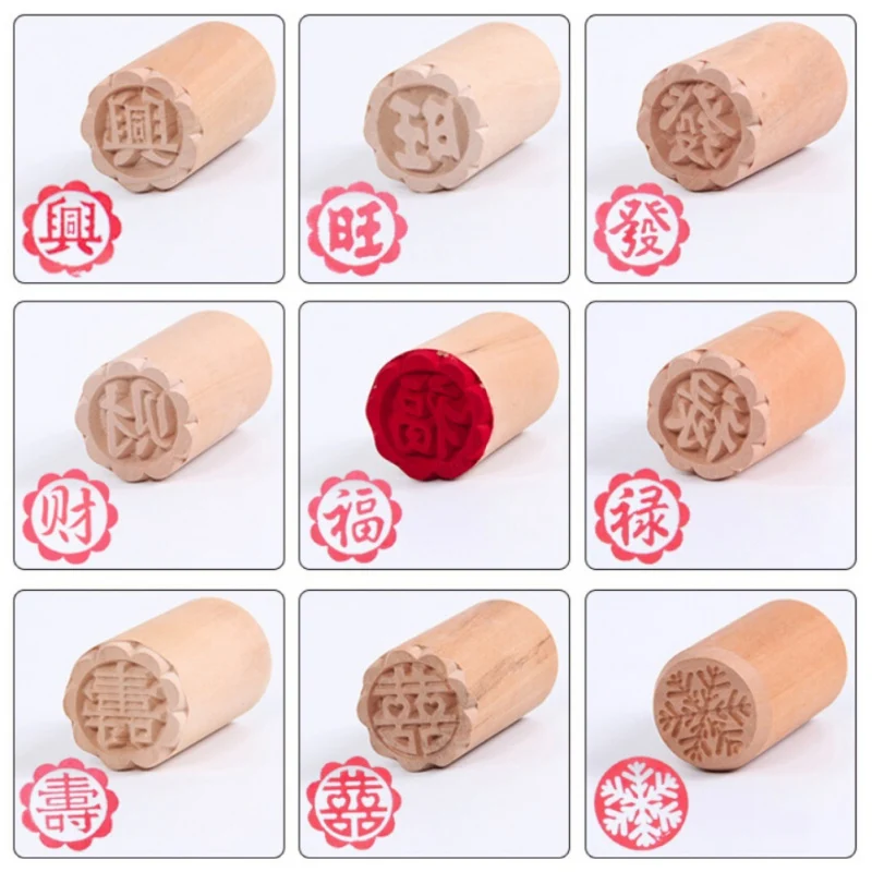 Cake Mold Wood Dessert Seal Stamp Traditional Chinese Moon DIY Cookie Baking Molds Cake Decorating Tools Mid-autumn Festival
Cake Mold Wood Dessert Seal Stamp Traditional Chinese Moon DIY Cookie Baking Molds Cake Decorating Tools Mid-autumn Festival