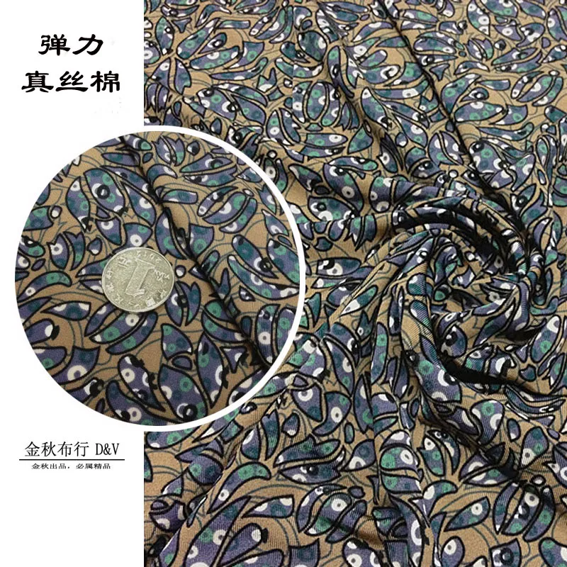 small flower stretch viscose fiber silk cotton knitted fabric summer shirt pants dress fabrics
small flower stretch viscose fiber silk cotton knitted fabric summer shirt pants dress fabrics