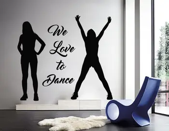 Quotes Wall Decals Dancer Vinyl Decal Sticker Sport Dance Art School Decor
Quotes Wall Decals Dancer Vinyl Decal Sticker Sport Dance Art School Decor