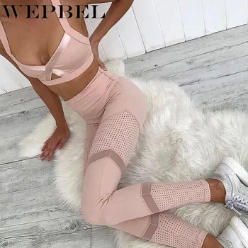 WEPBEL Womens Leggings Workout Sport Leggings Women Solid Color Mesh Fitness Push Up Leggings Pants Skiny Leggings
WEPBEL Womens Leggings Workout Sport Leggings Women Solid Color Mesh Fitness Push Up Leggings Pants Skiny Leggings