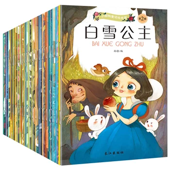 20pc/set Chinese and English Bilingual Mandarin Story Book Classic Fairy Tales Chinese Character Han Zi book For Kids Age 0 to 9
20pc/set Chinese and English Bilingual Mandarin Story Book Classic Fairy Tales Chinese Character Han Zi book For Kids Age 0 to 9