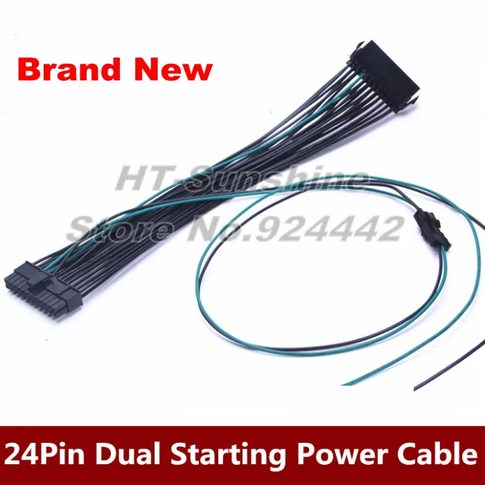 Free shipping via DHL/Fedex 50PCS/LOT Dual Power Starting line 24pin +2pin*1 for DELL 2950 1470 30cm+50cm
Free shipping via DHL/Fedex 50PCS/LOT Dual Power Starting line 24pin +2pin*1 for DELL 2950 1470 30cm+50cm