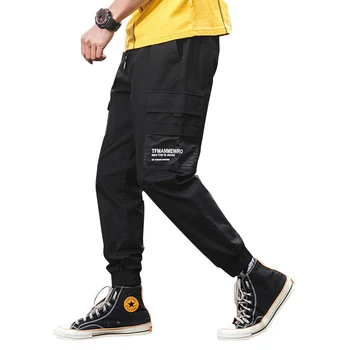 2019 New Side Pocket Cargo Harem Pants Men Casual Jogger Streetwear Hip Hop Streetwear Pants Man
2019 New Side Pocket Cargo Harem Pants Men Casual Jogger Streetwear Hip Hop Streetwear Pants Man