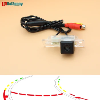 HaiSunny Intelligent Dynamic Trajectory Tracks Rear View Camera For BMW 1 E82 3 Series E46 E90 E91 5 Series E39 E53 X3 X5 X6
HaiSunny Intelligent Dynamic Trajectory Tracks Rear View Camera For BMW 1 E82 3 Series E46 E90 E91 5 Series E39 E53 X3 X5 X6