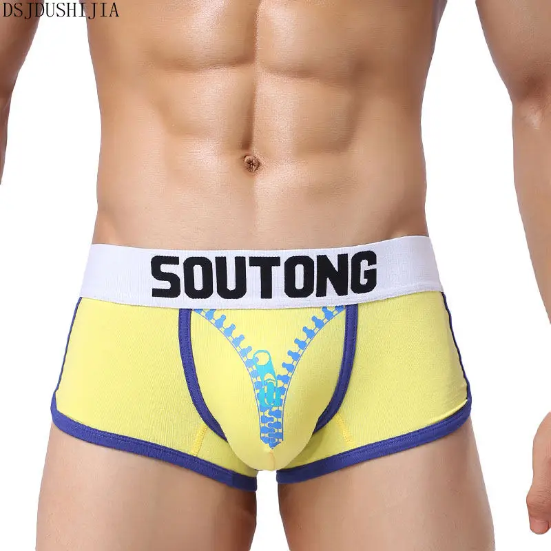 DSJDUSHIJIA 3D Printed Men's Mini Boxers Breathable Underwear Stylish Males Bulge Pouch Boxer Trunks Soft Shorts Underpants New
DSJDUSHIJIA 3D Printed Men's Mini Boxers Breathable Underwear Stylish Males Bulge Pouch Boxer Trunks Soft Shorts Underpants New