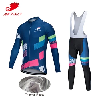 MT&C Men Winter Cycling Jerseys Set Breathable Blue Sport Windbreak Clothes Quick Dry 9D Gel Pad Bicycle Sportswear Bike Clothes
MT&C Men Winter Cycling Jerseys Set Breathable Blue Sport Windbreak Clothes Quick Dry 9D Gel Pad Bicycle Sportswear Bike Clothes