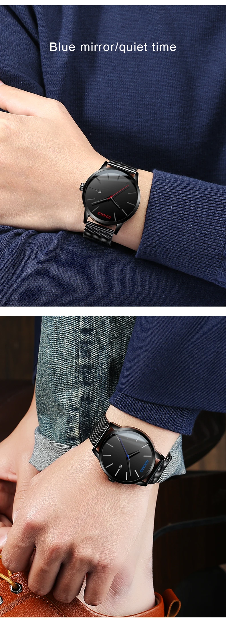 quartz watch (6)