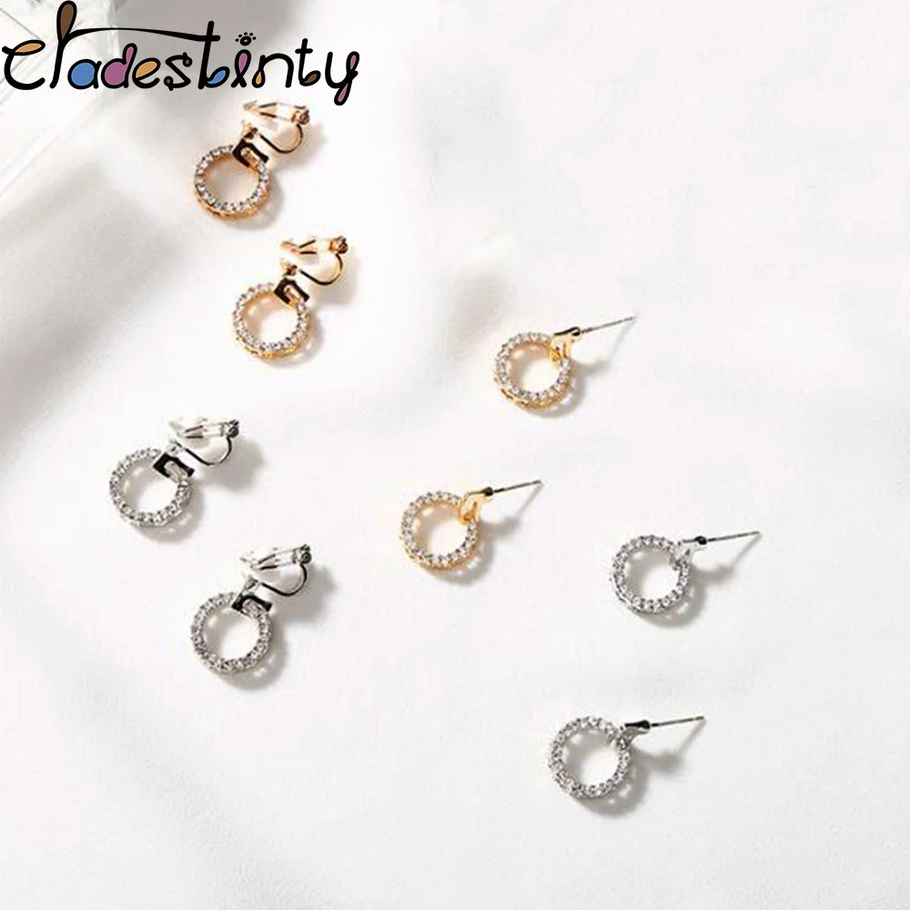 Chadestinty Gold Silver Color Round Crystal Earrings Korean Jewellery Trendy Clip Earing Geomtric Ear Cuff Earring No Hole
Chadestinty Gold Silver Color Round Crystal Earrings Korean Jewellery Trendy Clip Earing Geomtric Ear Cuff Earring No Hole