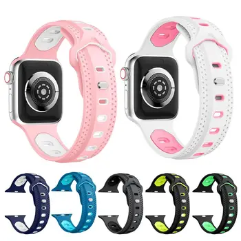 Perforated Silicone Rubber Smart Watch Band Bracelet Strap for Fitbit Ionic 2019NEW
Perforated Silicone Rubber Smart Watch Band Bracelet Strap for Fitbit Ionic 2019NEW