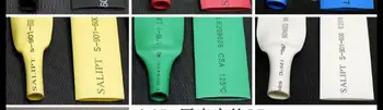 2 times Heat shrink tubing Ratio 2: 1 Heat shrinkable tube pb-free 15mm Black Green Yellow Red Blue White Transparent 10M/LOT
2 times Heat shrink tubing Ratio 2: 1 Heat shrinkable tube pb-free 15mm Black Green Yellow Red Blue White Transparent 10M/LOT