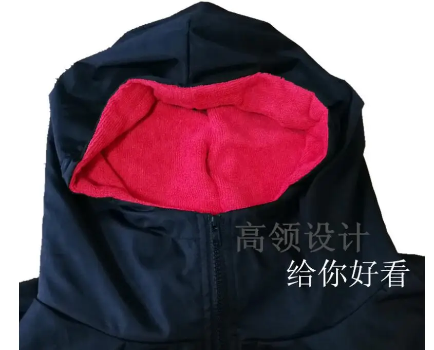 QQ20181129123235