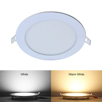 Ultra Thin LED Panel Downlight 9W /12W /15W /18W LED Ceiling Recessed Lights White/ Warm White LED Panel Lights
Ultra Thin LED Panel Downlight 9W /12W /15W /18W LED Ceiling Recessed Lights White/ Warm White LED Panel Lights